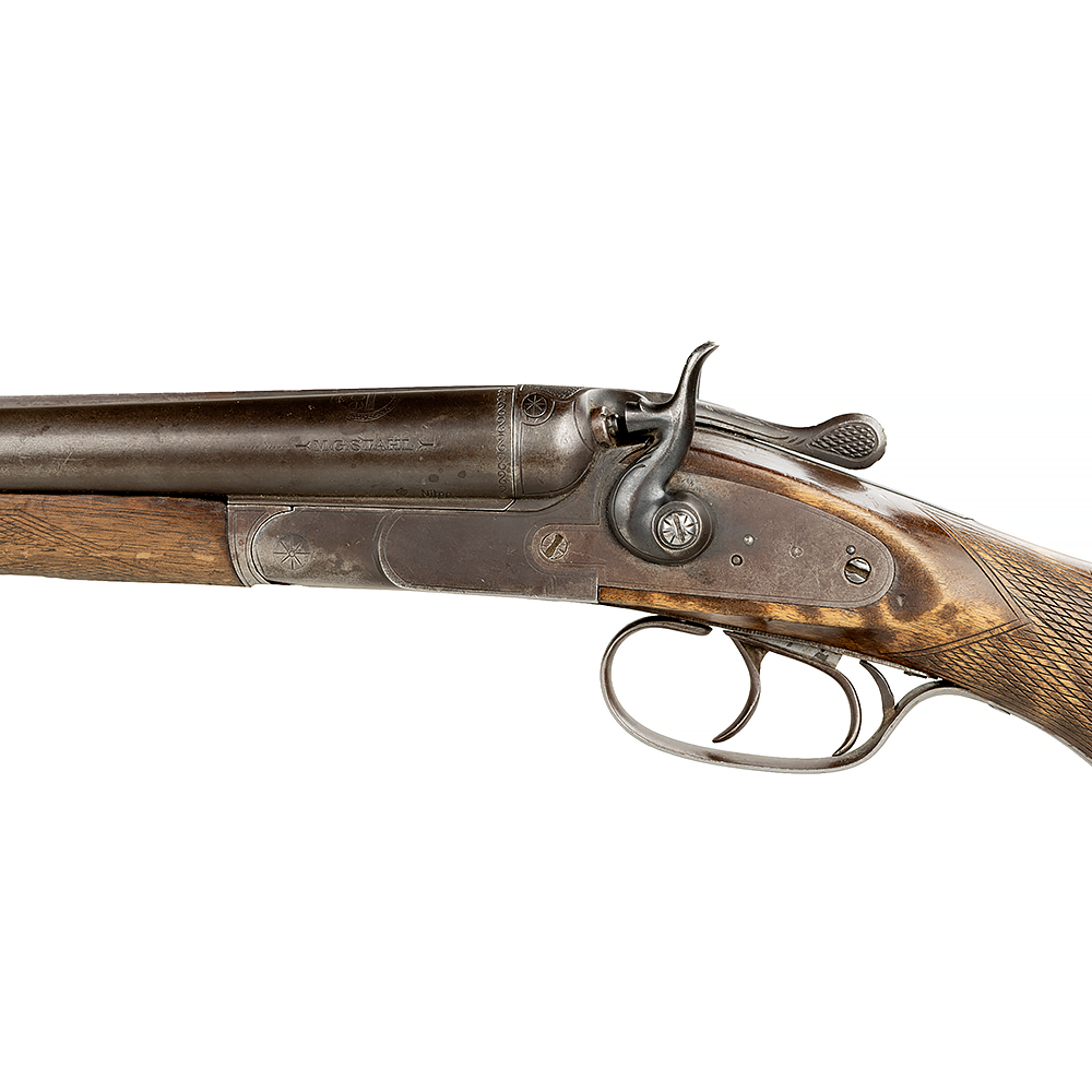 Haulikko GECO MG STAHL SxS Double Hammer, 16 Cal, KÄYTETTY